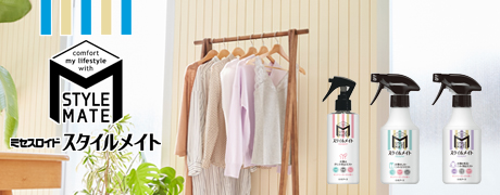 ＃妹がモテた理由