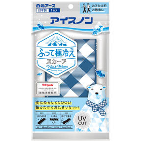 アイスノン ふって極冷えスカーフネイビーチェック｜商品情報