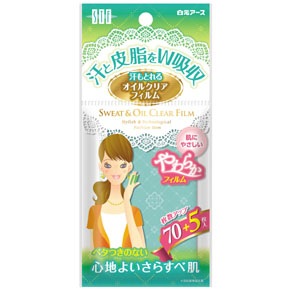 商品情報｜オイルクリアフィルム｜白元アース株式会社