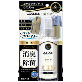 <p>ノンスメル清水香</p><p>衣類・布製品・空間用スプレー</p><p>携帯用 無香 １００ｍＬ</p>