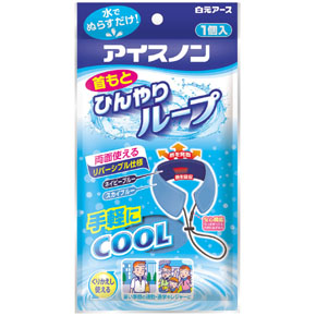 アイスノン 首もとひんやりループ