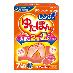 レンジでゆたぽん Lサイズ