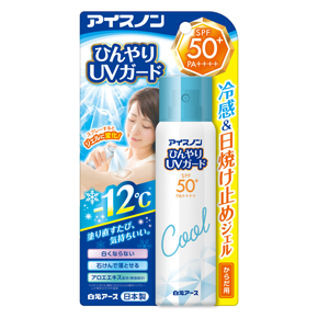 アイスノン ひんやりＵＶガード