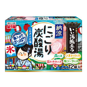 p>いい湯旅立ち 納涼にごり炭酸湯</p><p>ふるさとの宿 12錠入</p