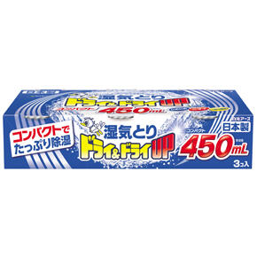 <p>ドライ＆ドライＵＰ</p><p>コンパクト４５０ｍＬ</p>