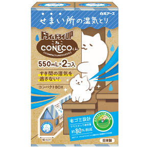 <p>ドライ＆ドライＵＰ</p><p>ＣＯＮＥＣＯくん　５５０ｍＬ</p>