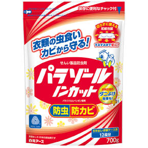 <p>パラゾールノンカット</p><p>袋入７００ｇ</p>