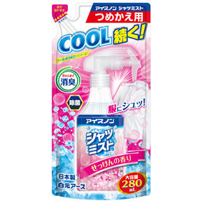 <p>アイスノン シャツミスト</p><p>せっけんの香り 大容量</p><p>つめかえ用 ２８０ｍＬ</p>