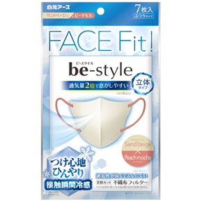 <p>ビースタイル　立体冷感タイプ</p><p>ふつうサイズ</p><p>サンドベージュ×ピーチモカ７枚入</p>
