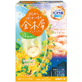 <P>HERSバスラボ</P><P>秋めく街中に咲く金木犀１２錠入</P>