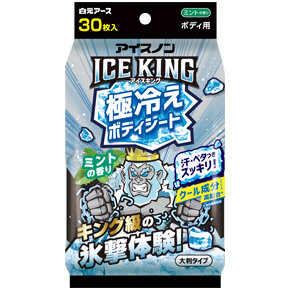 <p>アイスノン ＩＣＥ ＫＩＮＧ</p><p>極冷えボディシート　ミントの香り</p>