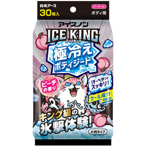 <p>アイスノン ＩＣＥ ＫＩＮＧ</p><p>極冷えボディシート　ピーチの香り</p>