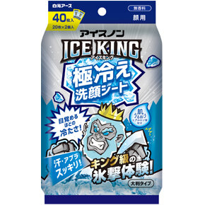 <p>アイスノン ＩＣＥ ＫＩＮＧ</p><p>極冷え洗顔シート　無香料</p><p>２０枚×２個入</p>