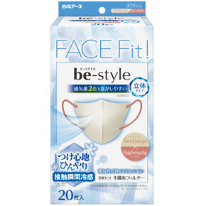 <p>ビースタイル　立体冷感タイプ</p><p>ふつうサイズ</p><p>サンドベージュ×ピーチモカ</p><p>２０枚入【企画品】</p>