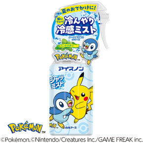 <p>アイスノン シャツミスト</p><p>ミントの香り ポケモンボトル</p><p>【企画品】</p>