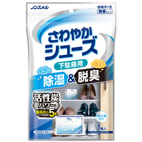 <p>ノンスメル さわやかシューズ</p><p>下駄箱用 活性炭パワー</p>