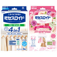 衣類用防虫剤