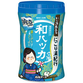 ▼▼希少 日本の宿紀行　日本の宿を守る会　平成17年　温泉　風呂　ガイド　②y ▽▽希少 日本の宿紀行 日本の宿を守る会 平成17年 温泉 風呂