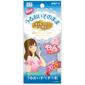 オイルクリアフィルム