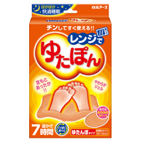 ゆたぽん