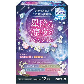HERSバスラボクール星降る涼夜のバスタイム12錠入｜商品情報｜白元