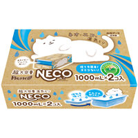 ドライ＆ドライUP　NECO