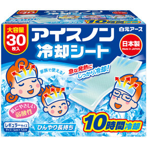 アイスノン 冷却シート 30枚入｜商品情報｜白元アース株式会社