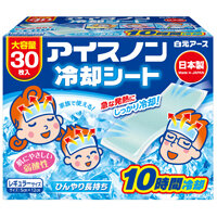 アイスノン 冷却シート