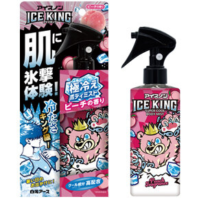 アイスノン ICE KING極冷えボディミスト ピーチの香り｜商品