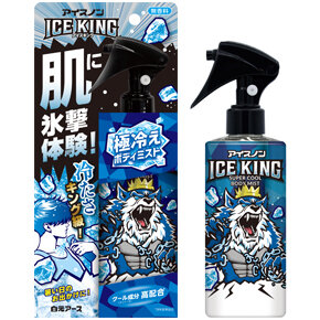 【お買い得!】 p>アイスノン ICE KING</p><p>極冷えボディミスト 無香料 冷却用品