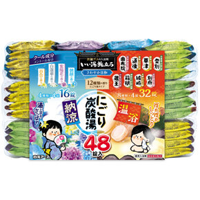 固本培元湯 こもとばいげんたん 2箱セット 20包入×2 新品 賞味期限たっぷり Amazon.co.jp: 固本培元湯 (通常（100g/20包）) : 食品・飲料・お酒