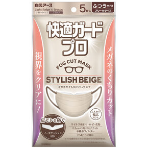 快適ガードプロ プリーツタイプふつうサイズスタイリッシュベージュ 5