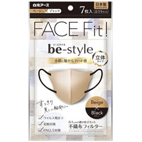 ビースタイル 立体タイプふつうサイズベージュ×ブラック7枚入｜商品