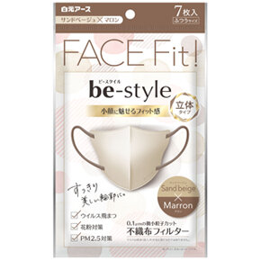 ビースタイル 立体タイプふつうサイズサンドベージュ×マロン7枚入