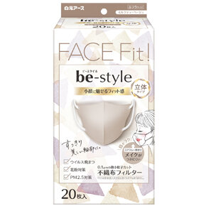 ビースタイル 立体タイプふつうサイズミルクティーベージュ20枚入