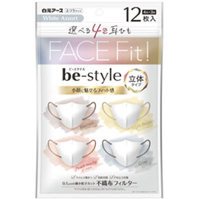 ビースタイル 立体タイプふつうサイズ ホワイトアソート12枚入