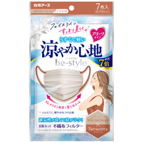 ビースタイル プリーツタイプ涼やか心地ミルクティーベージュ