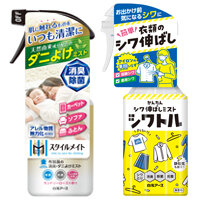衣類・収納空間ケア商品