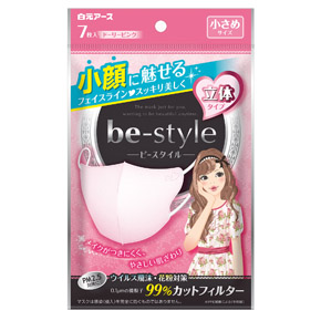 p>ビースタイル 小さめサイズ</p><p>ドーリーピンク７枚入</p>｜商品 