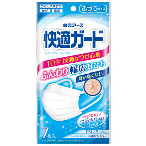 ウイルスプロテクトマスク ふつうサイズ ウイルスプロテクトマスク ふつうサイズ Amazon.co.jp: クレベ