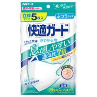 快適ガード涼やか心地