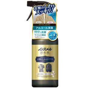 ノンスメル清水香衣類のしわとりプラス本体４００ｍＬ